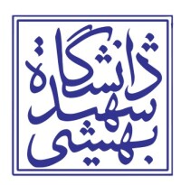 دانشگاه شهید بهشتی