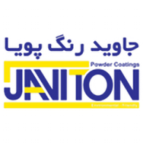 جاوید رنگ پویا
